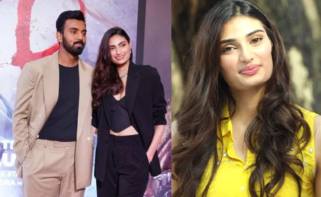 Athiya Shetty Response on Her Marriage Rumours With Cricketer KL Rahul - Sakshi