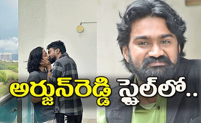 Comedian Rahul Ramakrishna Announces Wedding With Liplock Pic - Sakshi