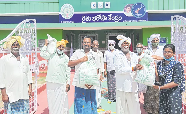 International reputation for Rythu Bharosa Centres - Sakshi