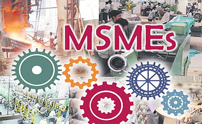 Reduced MSME NPAs Andhra Pradesh - Sakshi