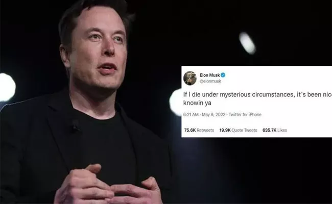 Elon Musk Tweet About His Mysterious Death Reason Behind This - Sakshi