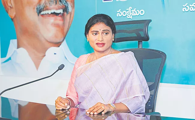 Telangana YSRTP YS Sharmila Comments On State Govt Over Paddy - Sakshi