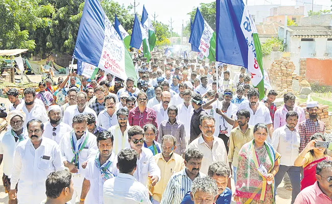 YSRCP Leaders To visit Every House In Andhra Pradesh - Sakshi