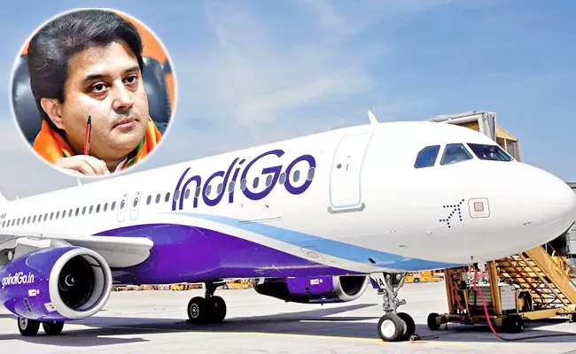 Indigo Boarding Row Jyotiraditya Scindia Says Investigating Matter Himself - Sakshi