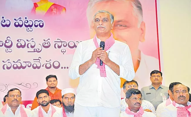 Harish Rao Fires on Rahul Gandhi Warangal Declaration - Sakshi