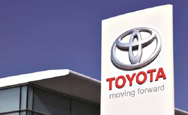 Toyota Invest On Electric Car Manufacturing In India - Sakshi