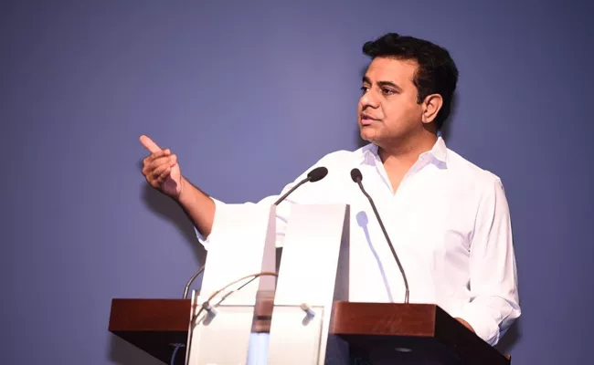 KTR Unveiled Annual Report Of IT Growth In Telangana - Sakshi