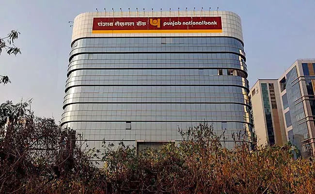 Punjab National Bank Hikes Lending Rate By 15 basis points - Sakshi