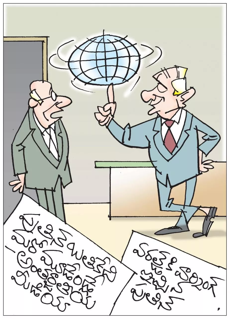 Sakshi Cartoon: Russia President Putin Warns The World