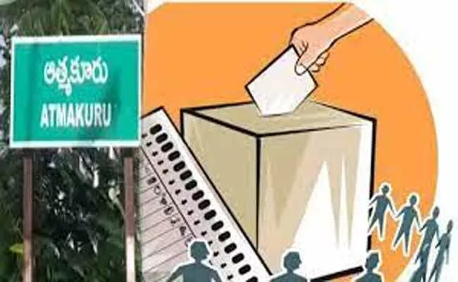 Online Opportunity for Candidates Contesting in Atmakur Byelections - Sakshi