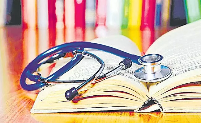 Telangana Government Appointed Committee On Medical Seats Cancellation - Sakshi