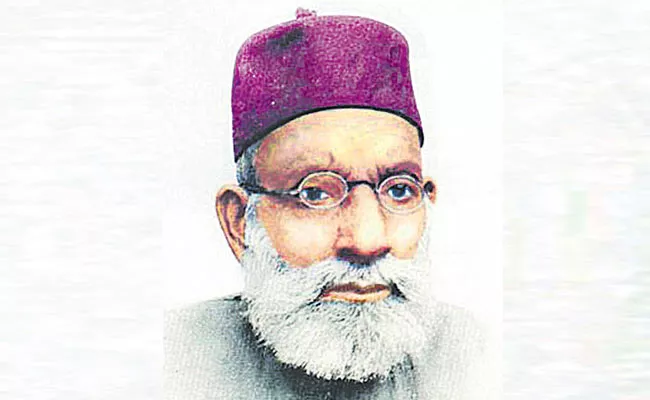 Maulana Hasrat Mohani Gave Inquilab Zindabad Slogan - Sakshi