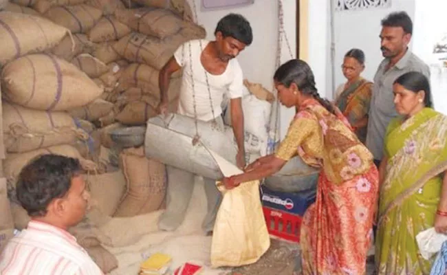 Ration Dealers To Go On Strike From July 4 in Nationwide - Sakshi