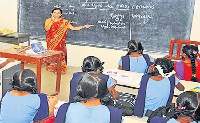 AP Education Department Focus on Tenth Failed Students - Sakshi