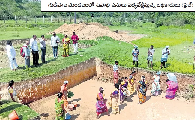 YSRCP Government Providing Employment To The Workers Existing Area - Sakshi