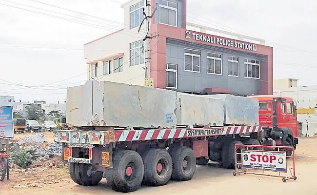 Case Registered Against The Achchenna Family Granite‌ Industry - Sakshi