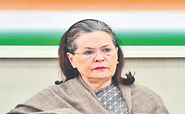 Sonia Gandhi reaches out to Opposition leaders on fielding common candidate - Sakshi