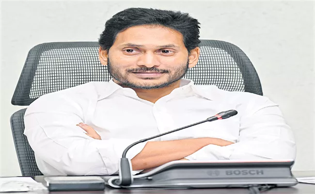 AP CM YS Jagan Key Directions To Officers In High Level Review - Sakshi