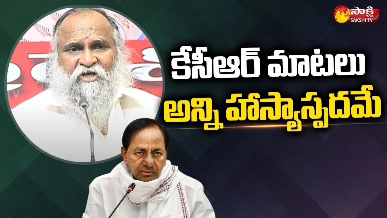 Telangana Congress MLA Jaggareddy Comments On CM KCR