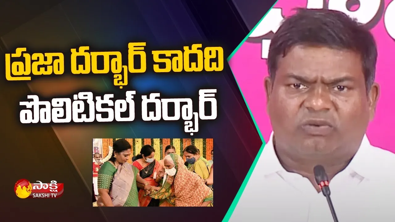 MLA Jeevan Reddy Comments On Governor Tamilisai Praja Darbar