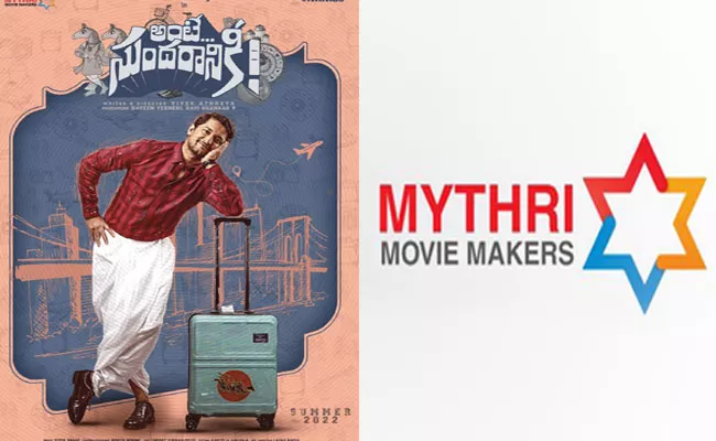 Case File On Mythri Movie Makers And Shreyas Media - Sakshi