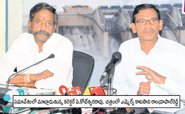 Development Of Various Roads Worth Rs 903 Crores In Kurnool District - Sakshi