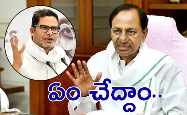 Presidential Elections: Telangana CM KCR Discussions Prashant Kishor - Sakshi