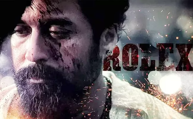 Vikram Rolex Role: Suriya Reveals Reason Behind Terrific Look - Sakshi