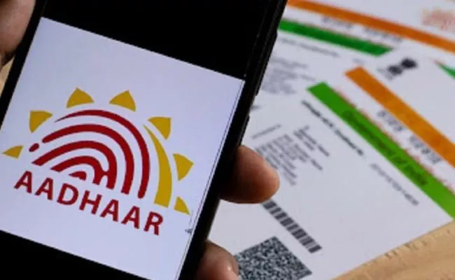 Uidai Plans Aadhaar Card Related Services To Be Available Soon At Your Doorstep  - Sakshi