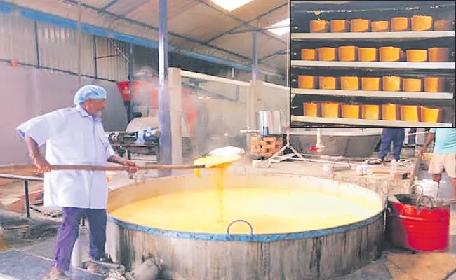 Organic jaggery production and export from Anakapalle - Sakshi