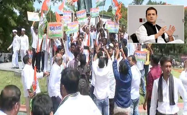 Hyderabad: Telangana Congress Protest Over Rahul Gandhi Appears Ed National Herald Case - Sakshi