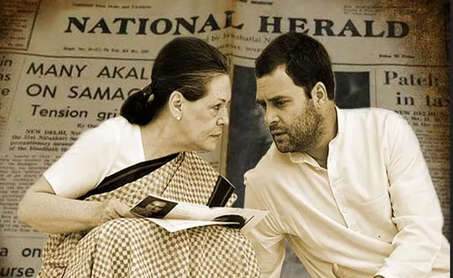 Rahul And Sonia Gandhi: What Is The National Herald Case - Sakshi