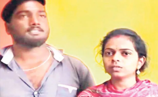 Police Caught Newly Married Couple Over Girl Parents Complaint Karnataka - Sakshi