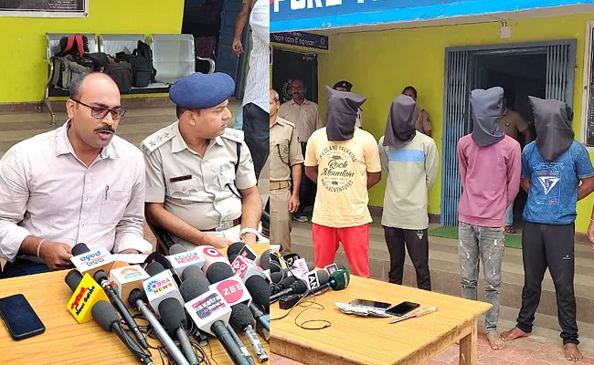 Police Arrested 5 Members For Abducting And Blackmailing Lovers Orissa - Sakshi