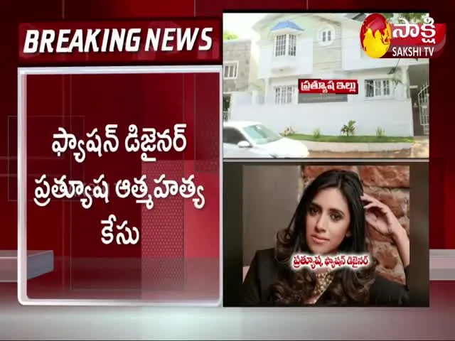 Fashion Designer Prathyusha Suicide Case