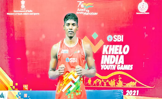 Khelo India: Andhra Pradesh Players Won 13 Medals-In 19-Games - Sakshi