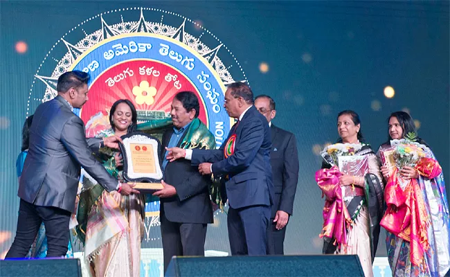 Telangana American Telugu Association Celebration At New Jersey - Sakshi