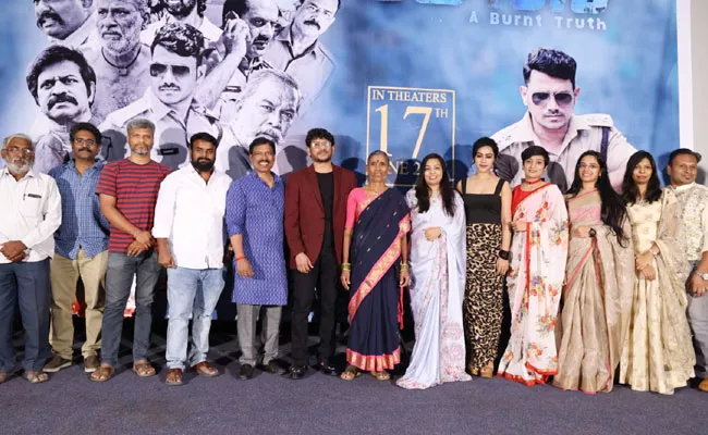 Dhruva Kerosene Movie Pre Release Event In Hyderabad - Sakshi