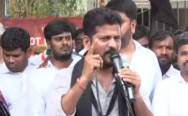 TPCC Revanth Reddy Warning To BJP Leaders - Sakshi