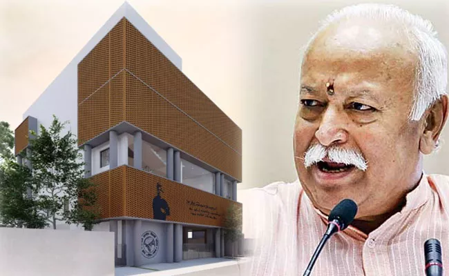 Mohan Bhagwat to Launch ABVP Spoorthy Chatrashakti Bhavan in Tarnaka - Sakshi