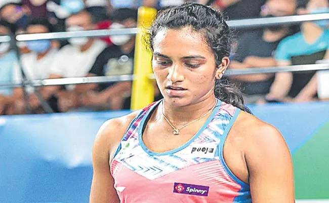 PV Sindhu Knocked Out 1st Round Indonesia Open Super Series Badminton - Sakshi