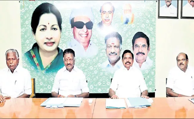 Aiadmk Cadre Calls For Single Leadership Need To Conduct Party Elections - Sakshi