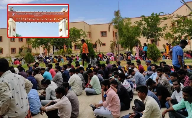 KTR Responds To Student Concern At Basra IIIT - Sakshi