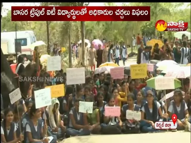 Minister KTR Reacts On Basara IIIT Students Issues