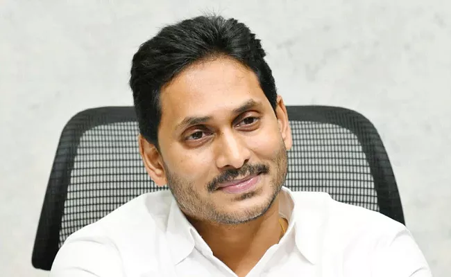 CM YS Jagan Pulivendula Tour on 17th June - Sakshi