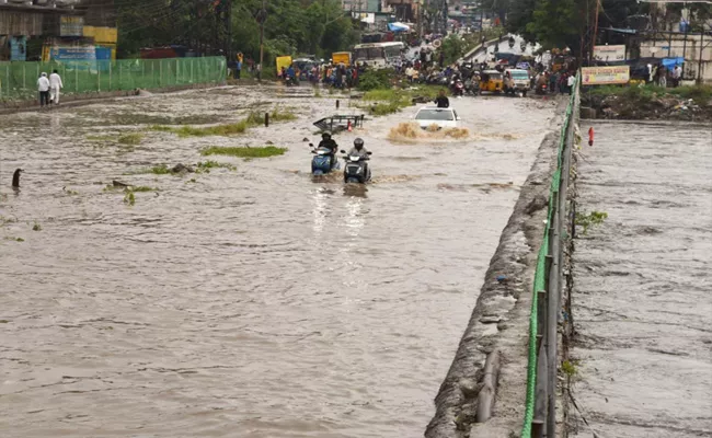 Hyderabad: Ts Government Serious On Engineers Rainy Season Problems - Sakshi