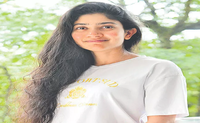 Virata Parvam Is A Film That Lives Forever: Sai Pallavi - Sakshi