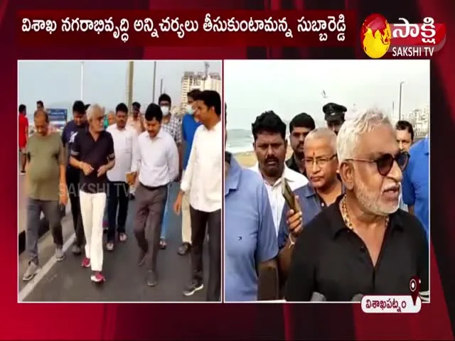 TTD Chairman YV Subba Reddy Visits Visakhapatnam RK Beach 