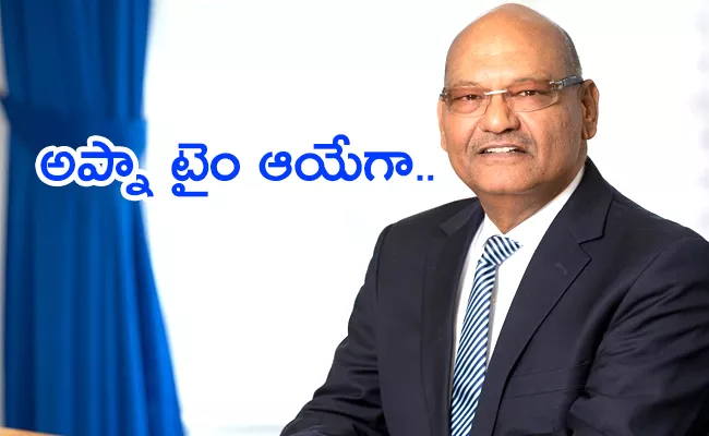 Vedanta Chairman Anil Agarwal Comments On Gully Boy Movie - Sakshi