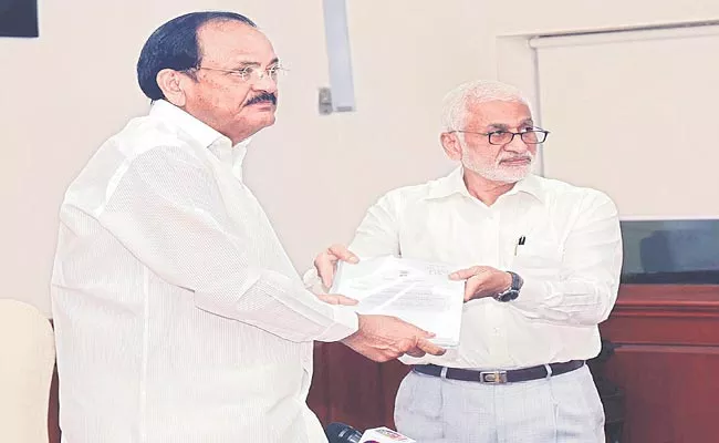 YSRCP MP Vijayasai Reddy Meet Rajya Sabha Chairman Venkaiah Naidu - Sakshi